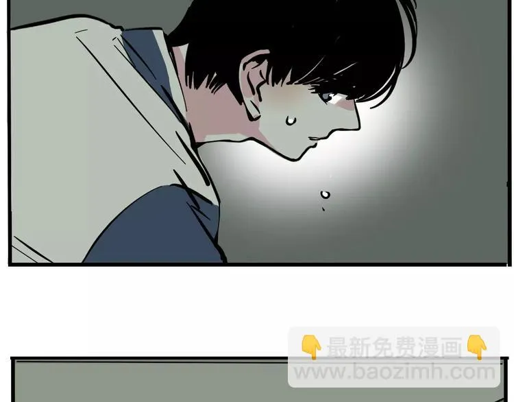 第23话 照片的秘密 第21页