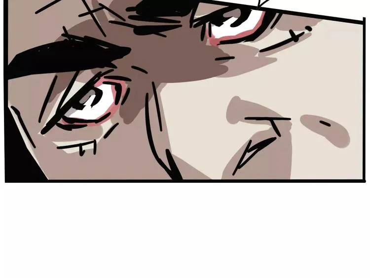 第25话 该不该告诉他？！ 第47页