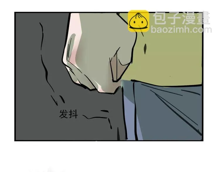 第27话 我该逃走吗？ 第6页
