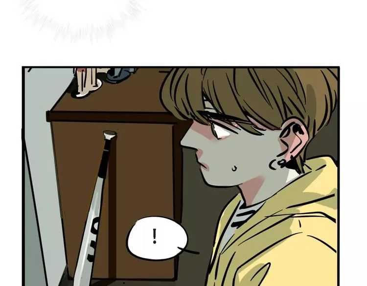 第27话 我该逃走吗？ 第37页