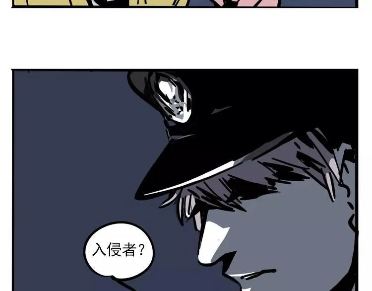 第28话 我是不是太莽撞？ 第36页