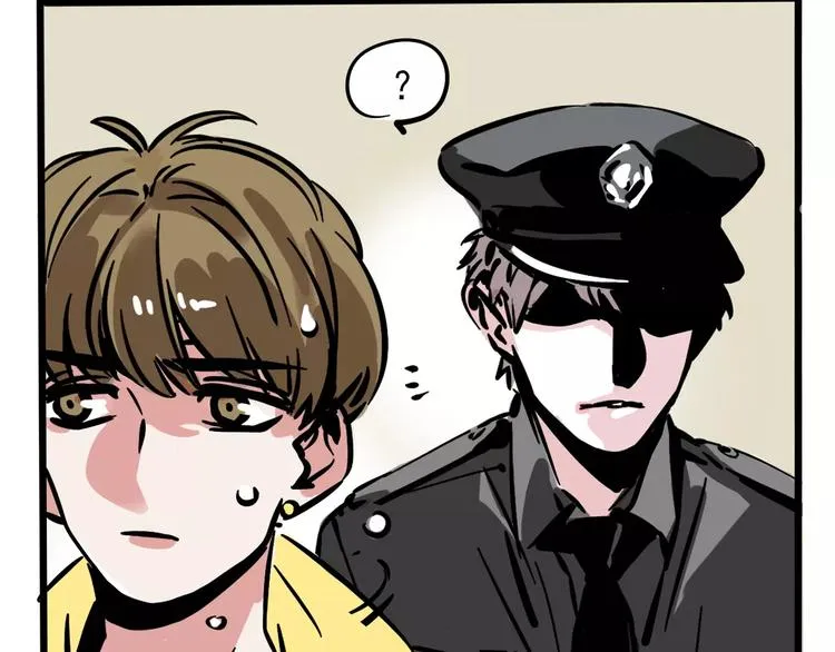 第28话 我是不是太莽撞？ 第43页