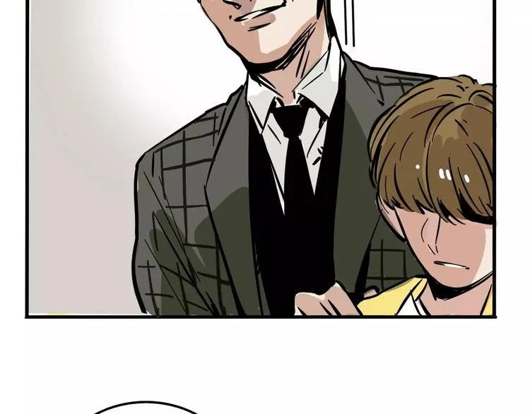 第31话 父亲？ 第33页