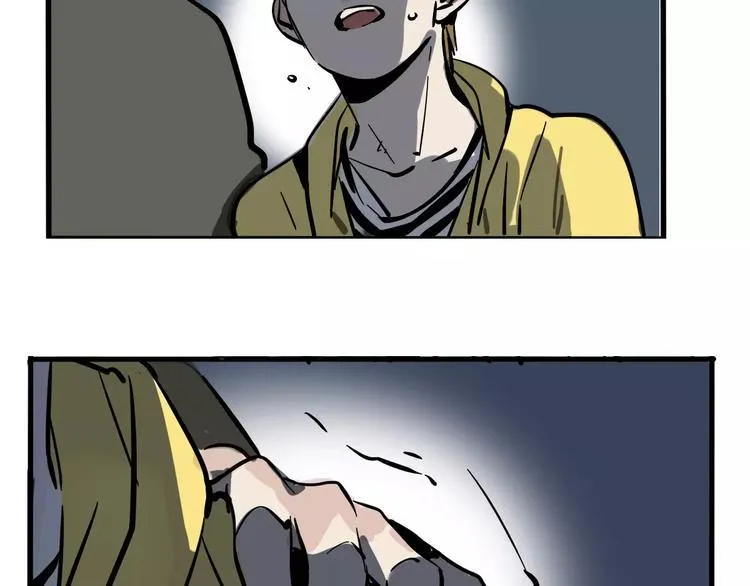 第31话 父亲？ 第36页