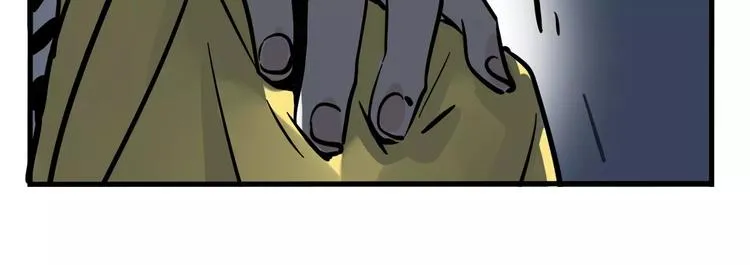第31话 父亲？ 第37页