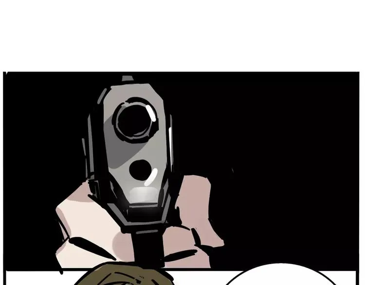 第32话 得救了？！ 第1页