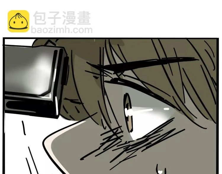 第32话 得救了？！ 第7页