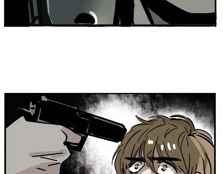 第32话 得救了？！ 第9页