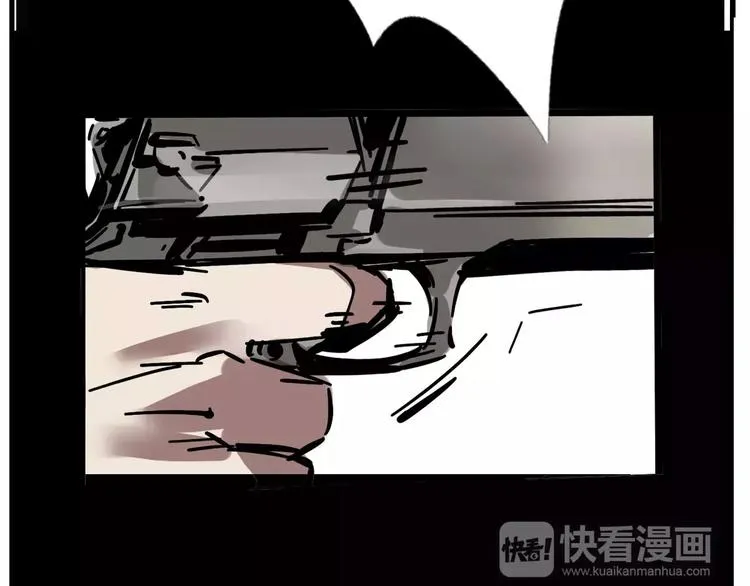 第32话 得救了？！ 第17页