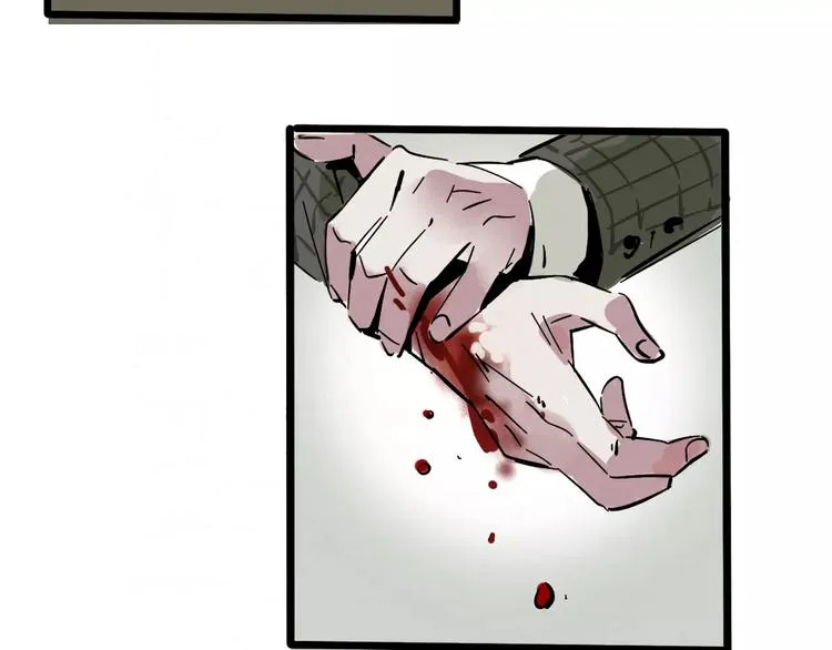 第32话 得救了？！ 第22页