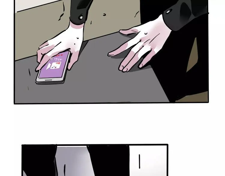 第36话 老师的超能力？ 第57页