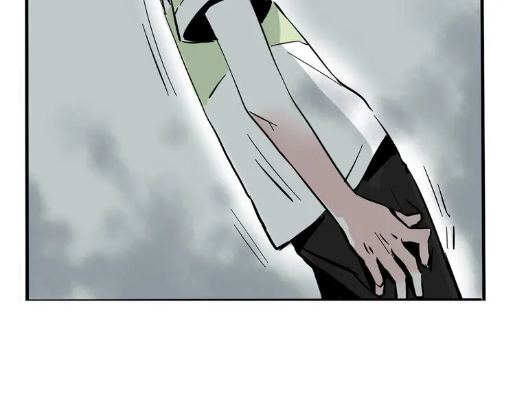 第43话 我会振动至死？！ 第28页