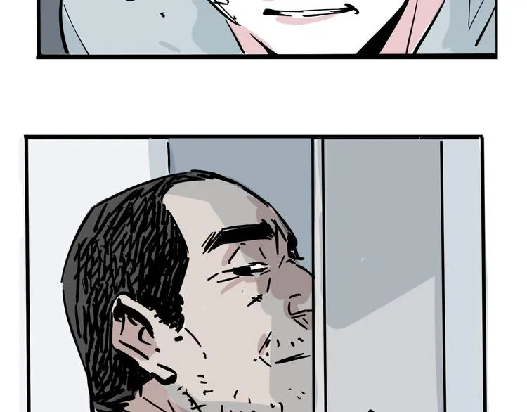 第48话 你藏好了吗？ 第18页