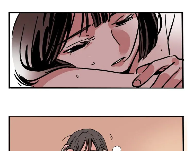 第48话 你藏好了吗？ 第26页