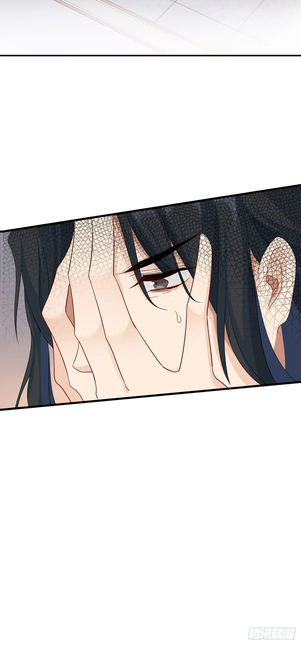 27.同营异梦（上） 第27页