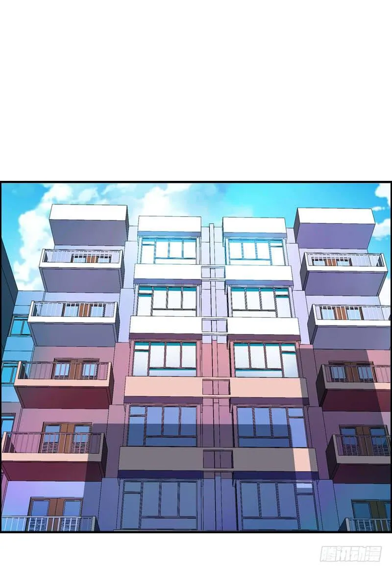 001 你是拯救我的腐神吗？ 第10页
