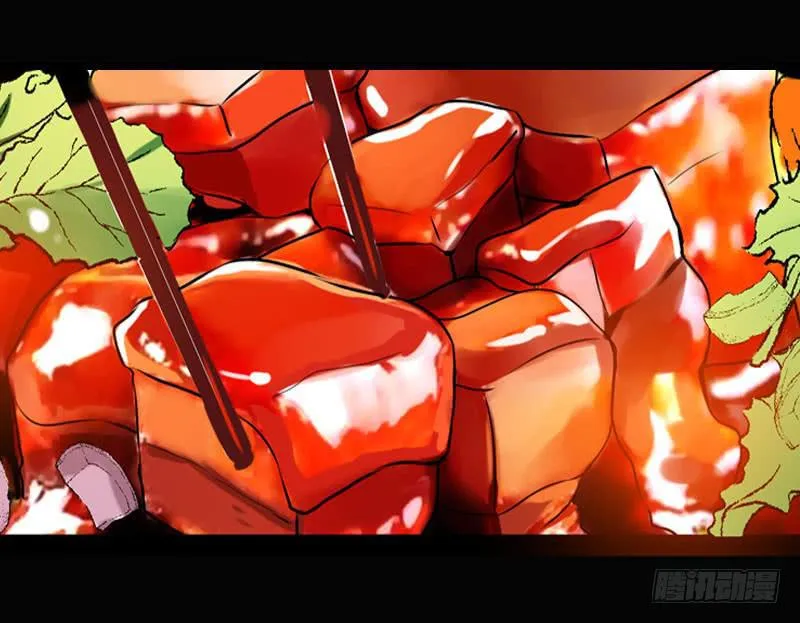 002是腐女怎么滴？ 第27页