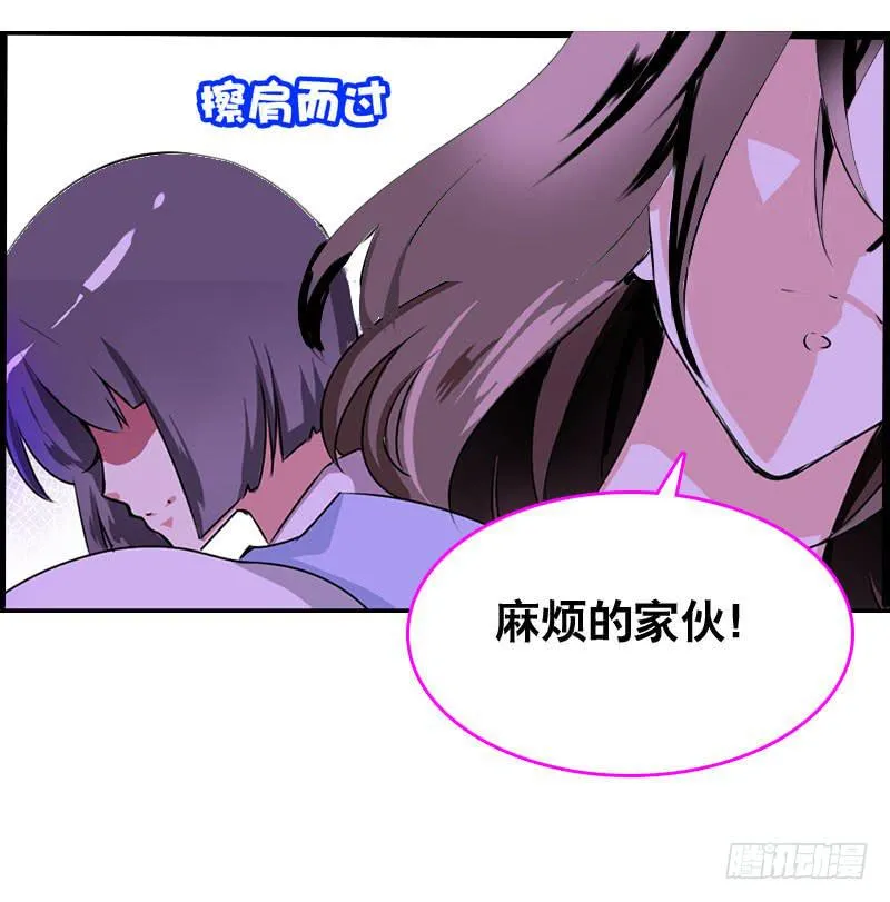 003 这么贵，我肾疼…… 第39页