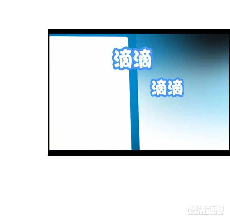 005 冲突 第2页