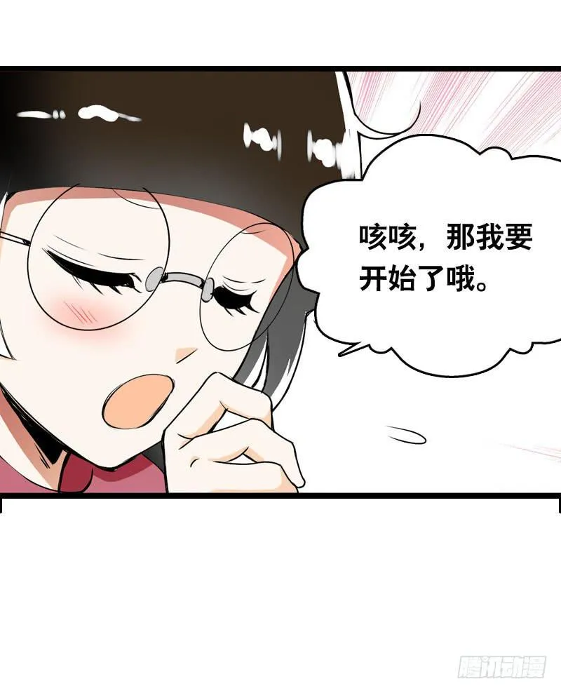 005 冲突 第18页