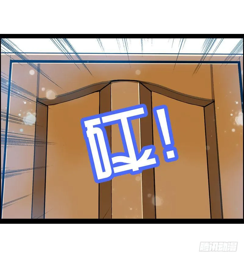 005 冲突 第29页