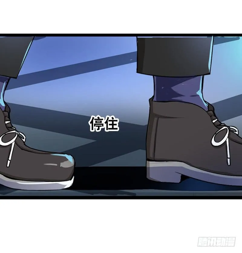 005 冲突 第32页
