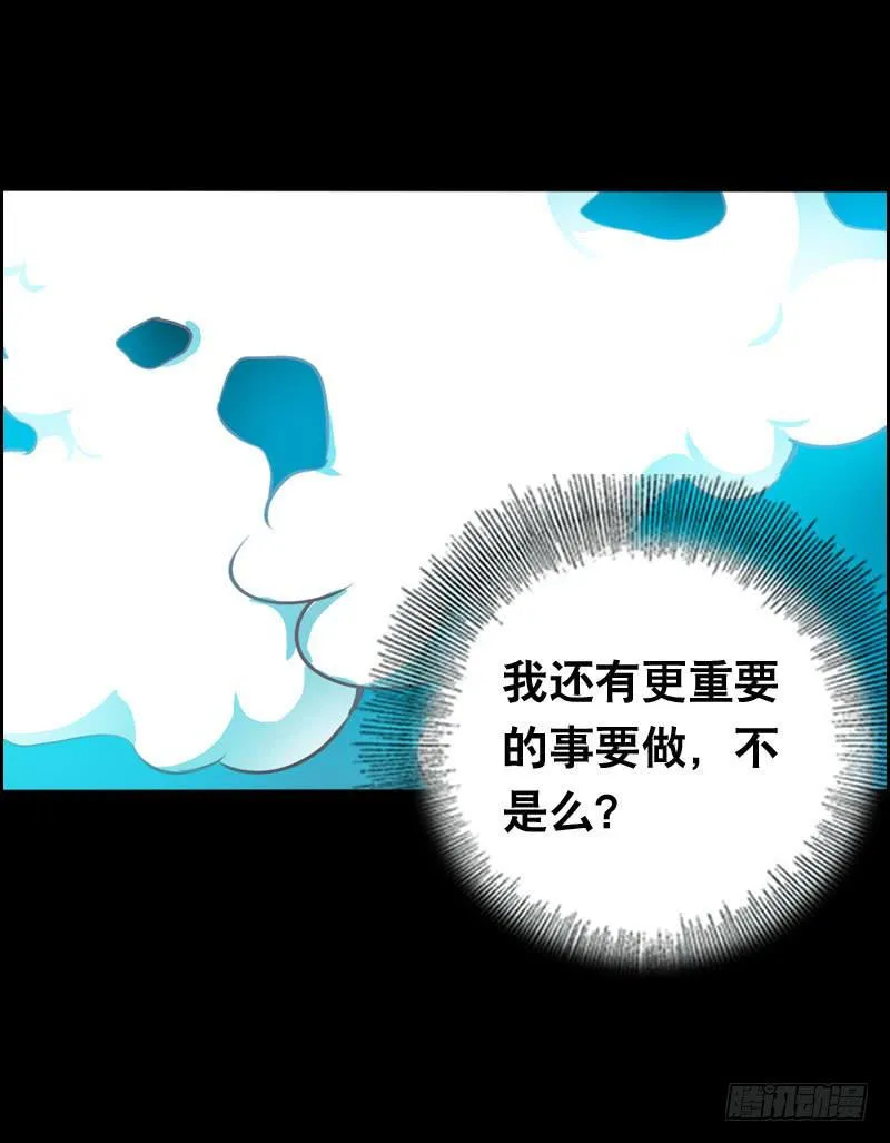 005 冲突 第40页