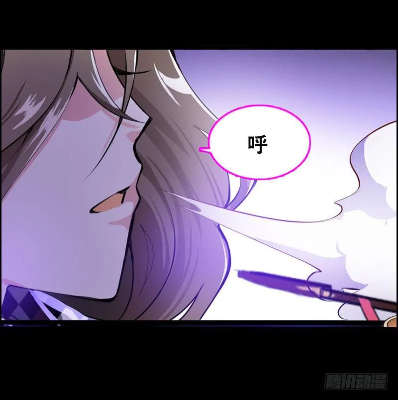 005 冲突 第41页