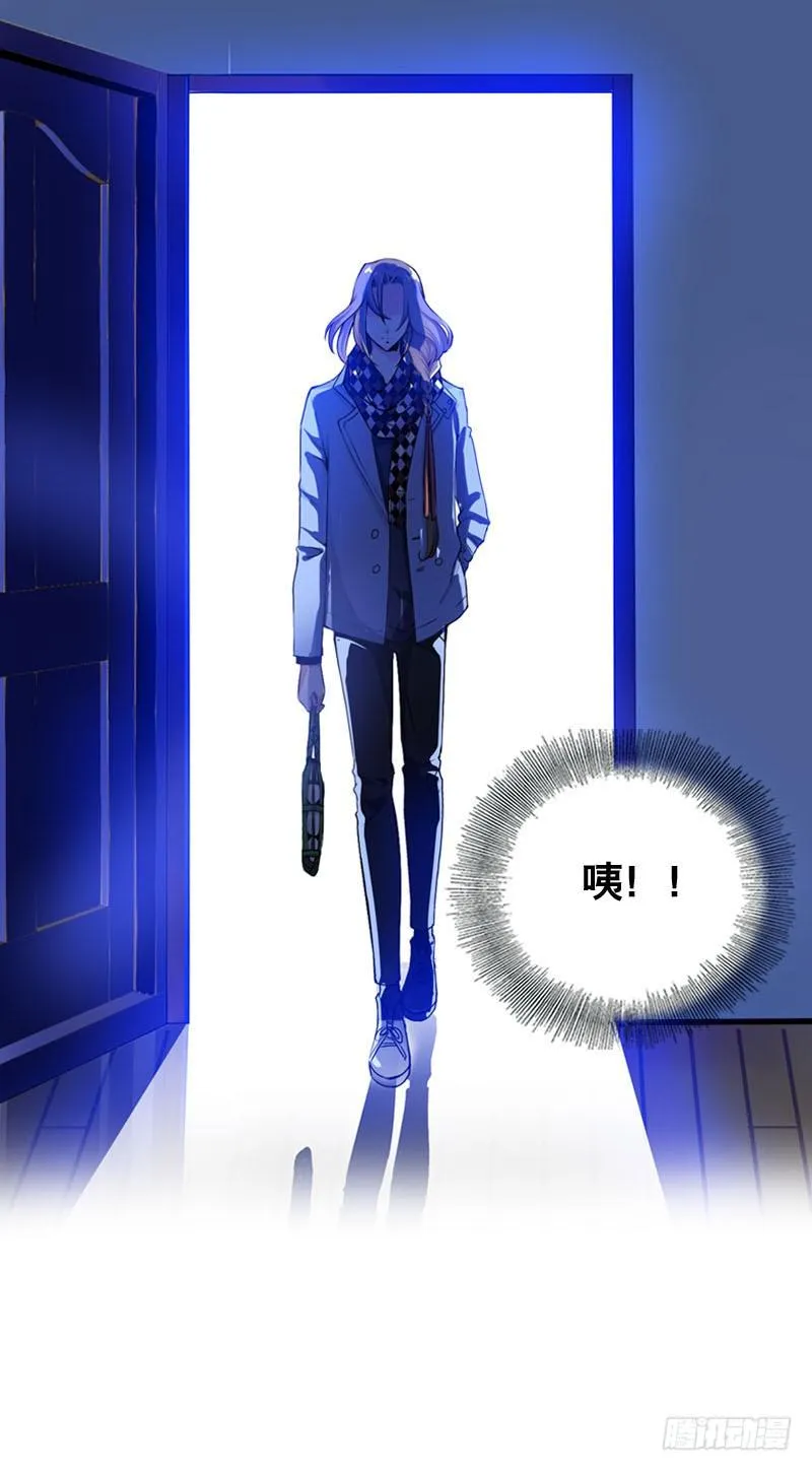 006 悲催女主 第18页