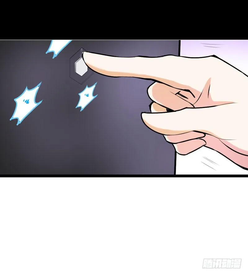 006 悲催女主 第42页