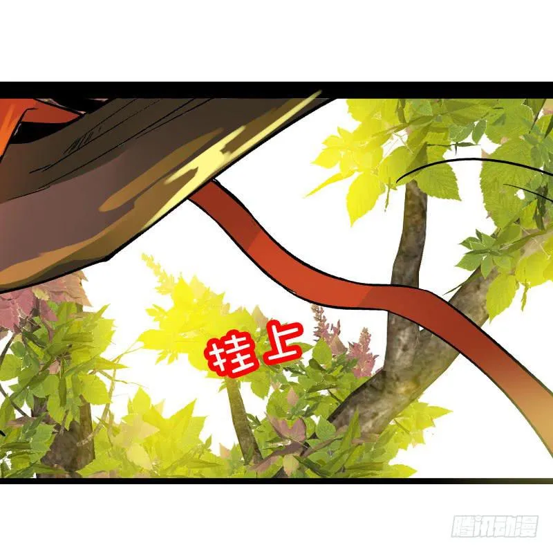 012 许愿条不给力！ 第7页