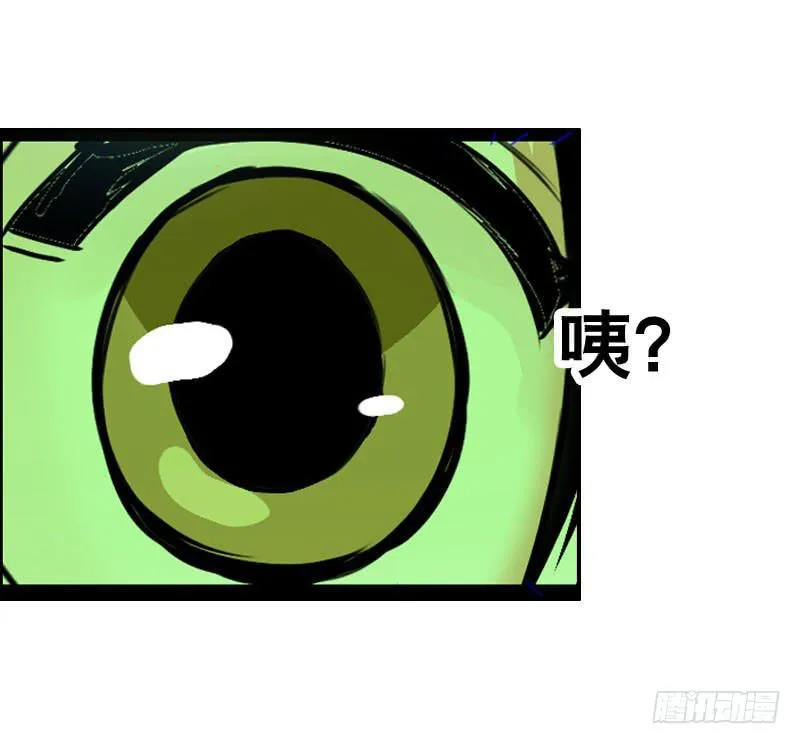 012 许愿条不给力！ 第19页