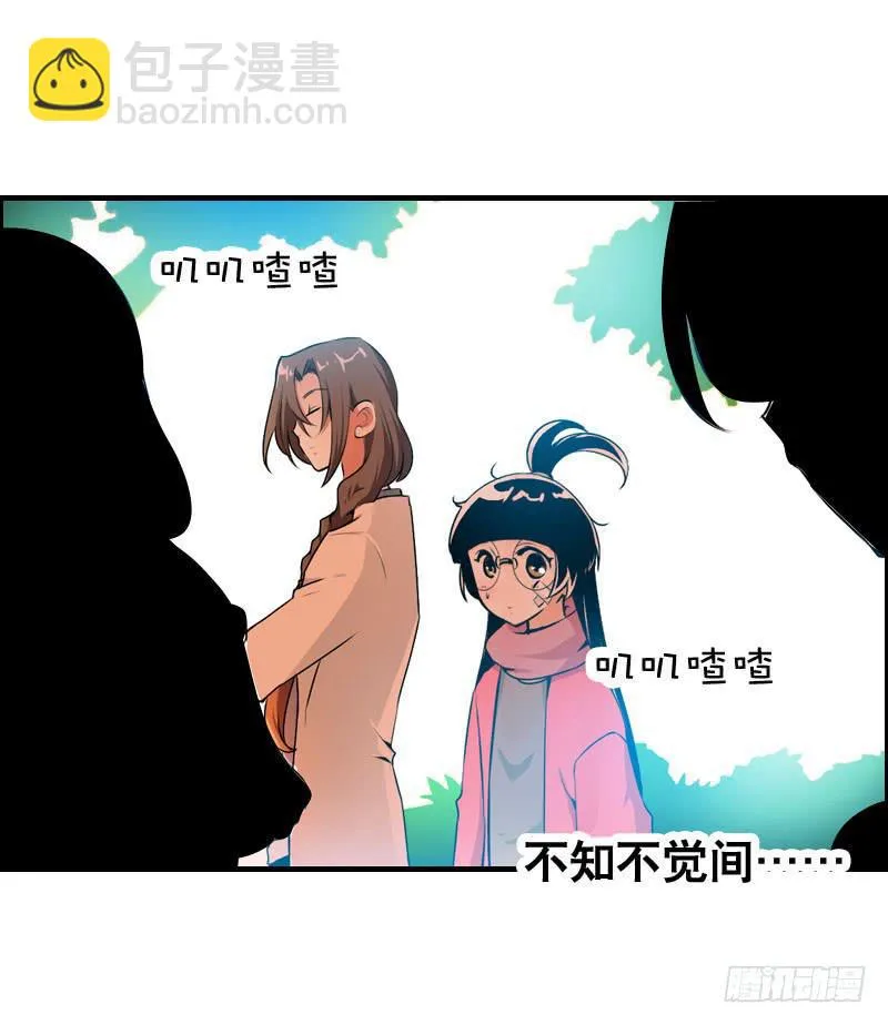 012 许愿条不给力！ 第22页