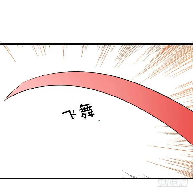 012 许愿条不给力！ 第26页