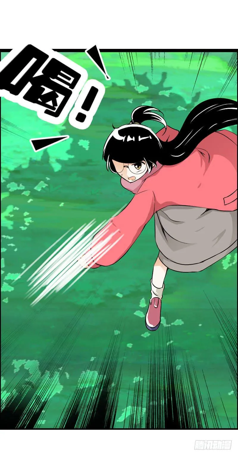 012 许愿条不给力！ 第30页