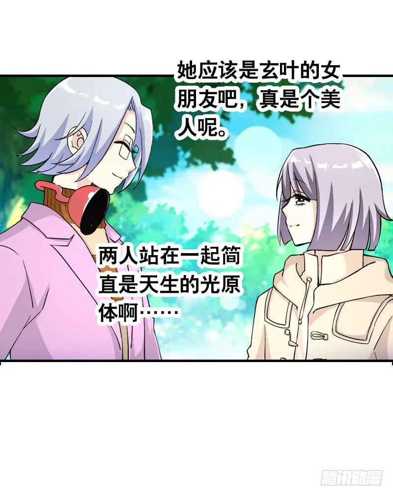 012 许愿条不给力！ 第38页