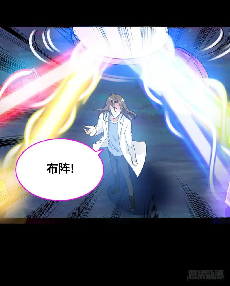 013 黑锅别送我！ 第42页