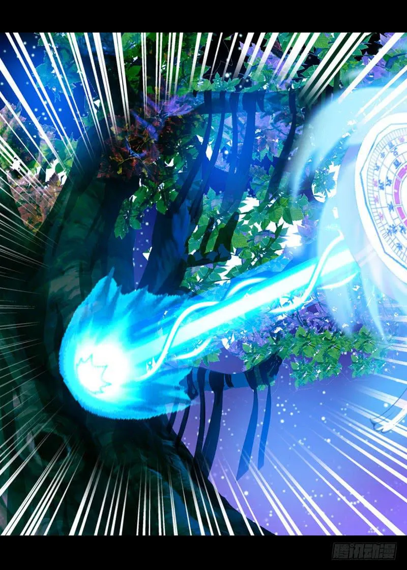 013 黑锅别送我！ 第47页