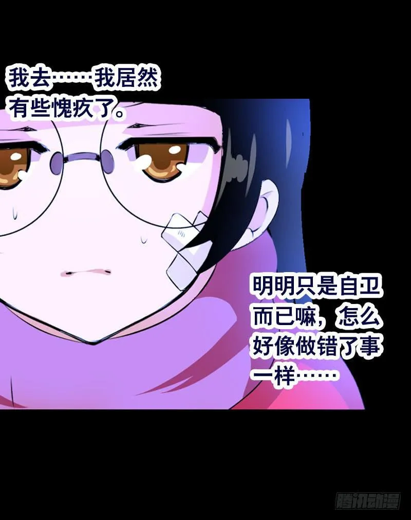 014 到底是什么？ 第9页