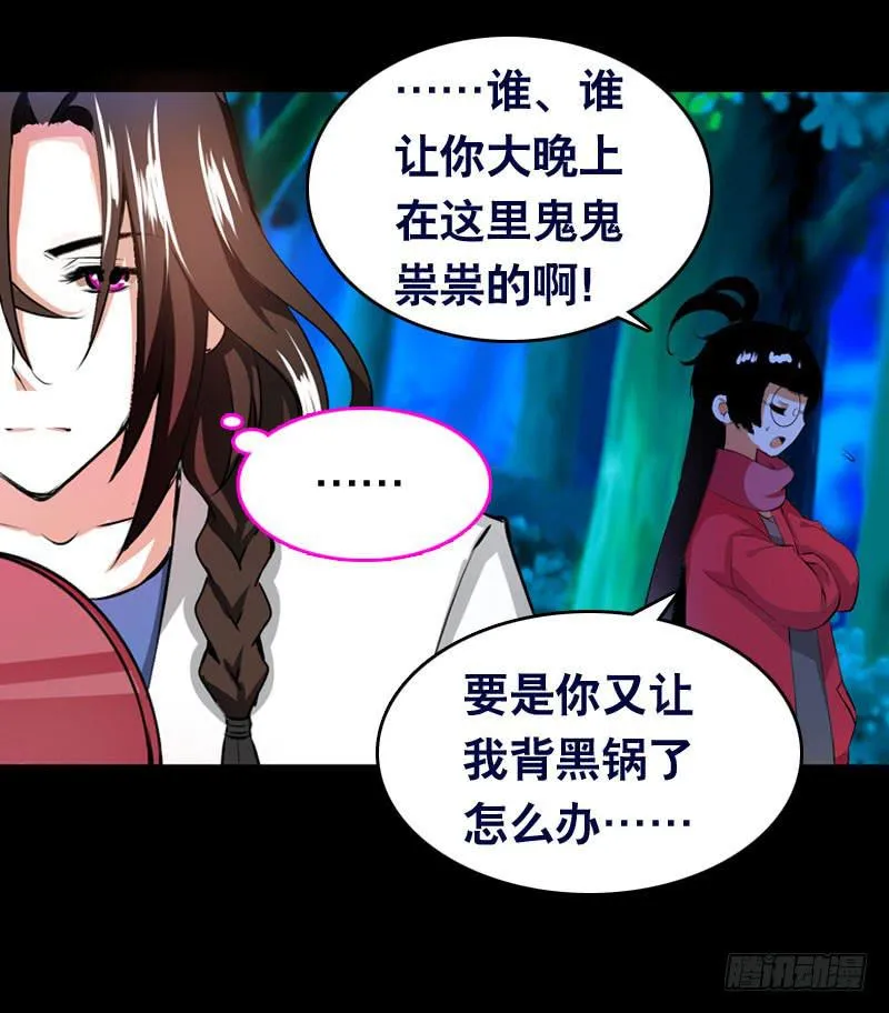 014 到底是什么？ 第10页