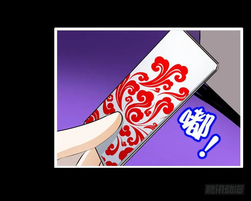 014 到底是什么？ 第16页