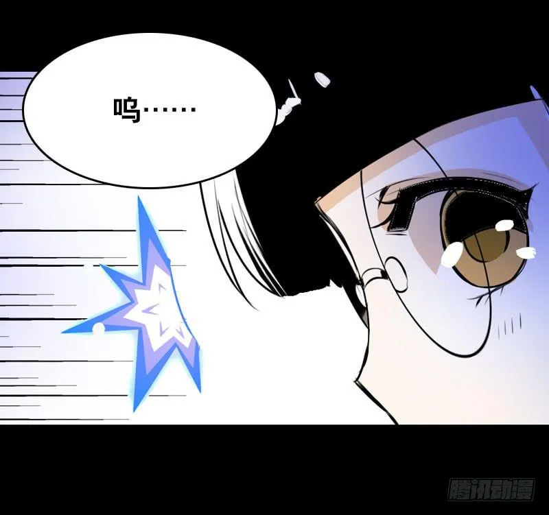 014 到底是什么？ 第30页