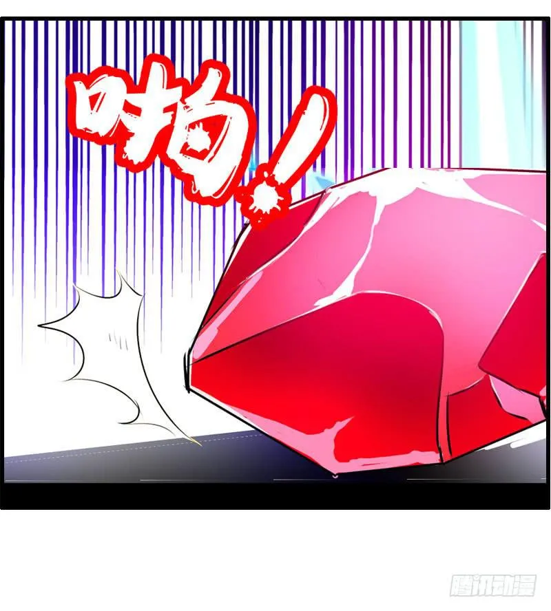 015 暴风雨快来了…… 第15页