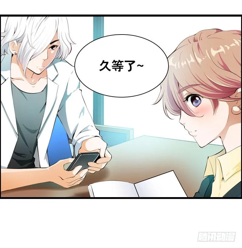 022 一叶咖啡打工日常 第2页