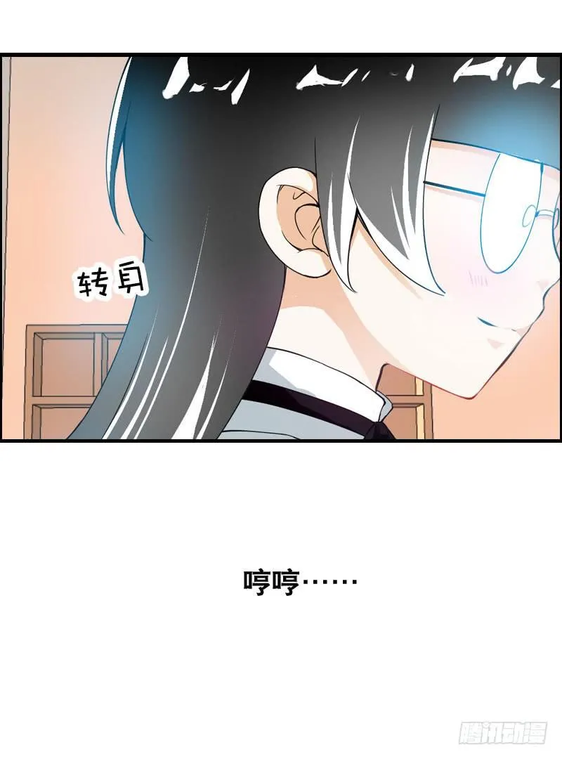 022 一叶咖啡打工日常 第6页