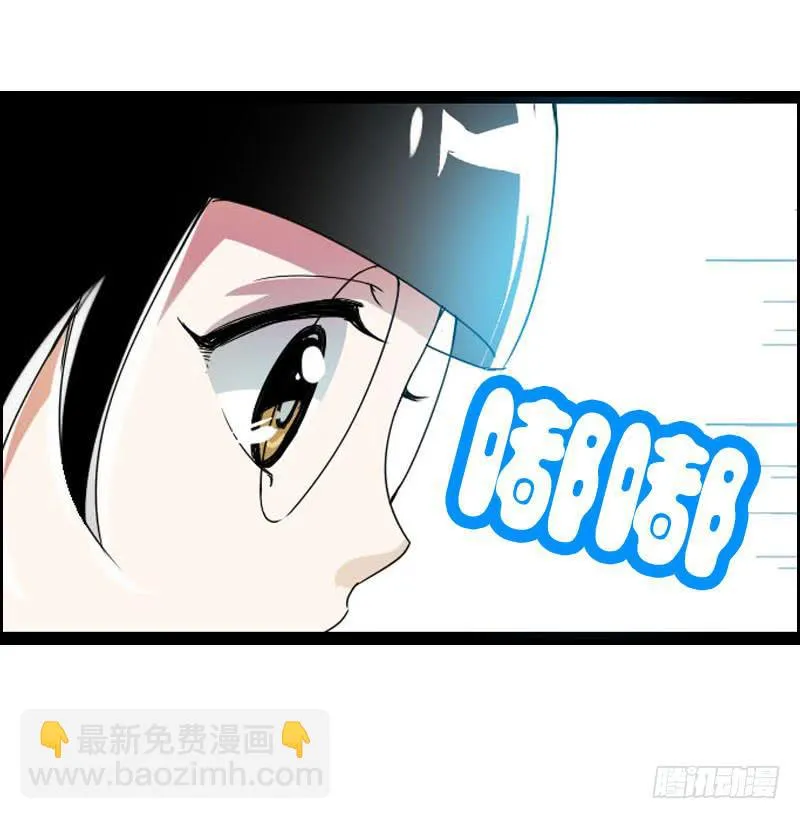 022 一叶咖啡打工日常 第27页