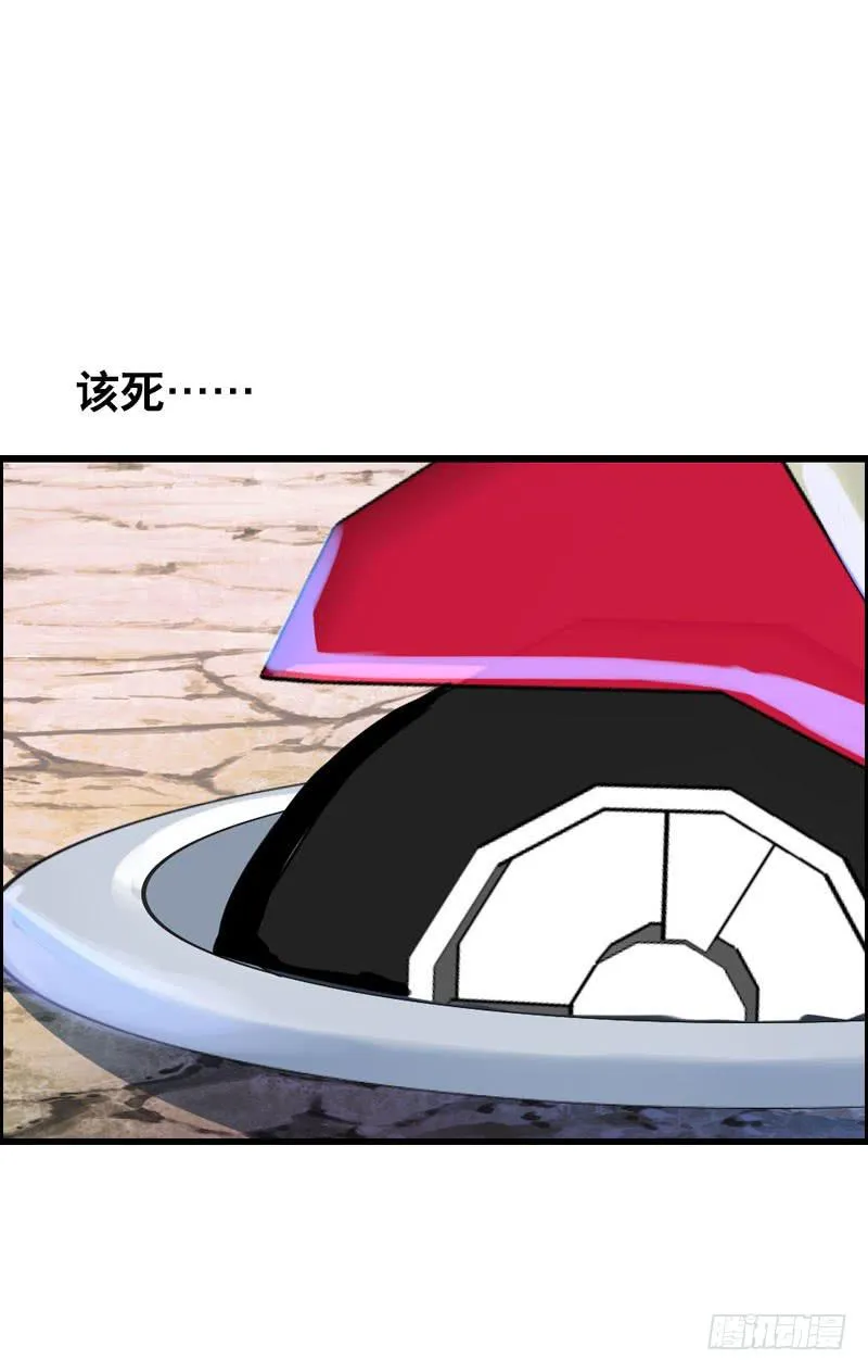 022 一叶咖啡打工日常 第33页