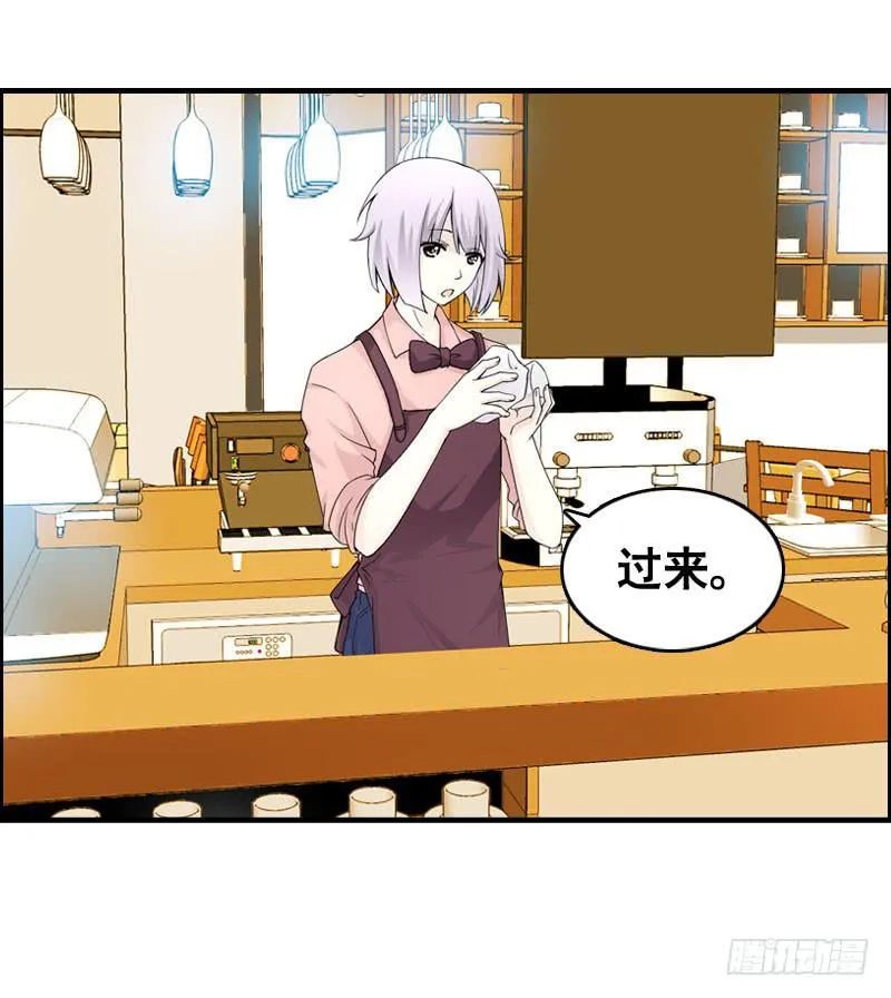 024 雪见的心思 第18页