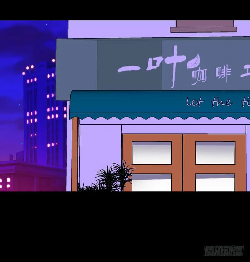 025 我知道你是谁 第2页