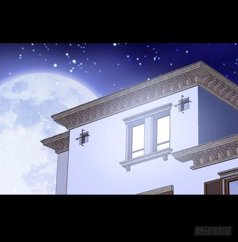026 哦，免费的厨师啊~ 第15页